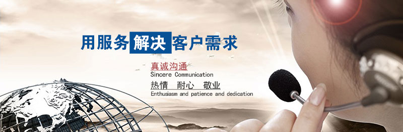 1594041795104183.jpg 封头公司服务承诺.jpg