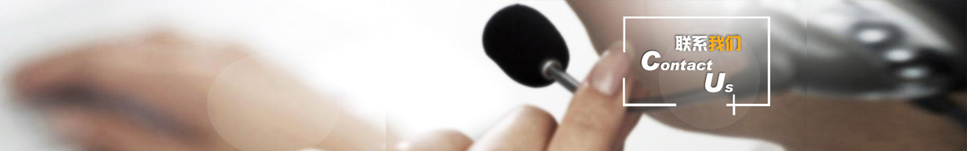 联系91看片安卓污下载